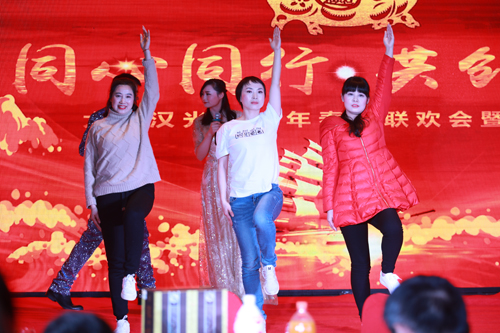 大禹漢光2018年“同心同行，共創(chuàng)未來”主題年會(huì)圓滿成功