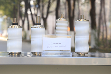 真空滅弧室的使用條件，你知道多少？